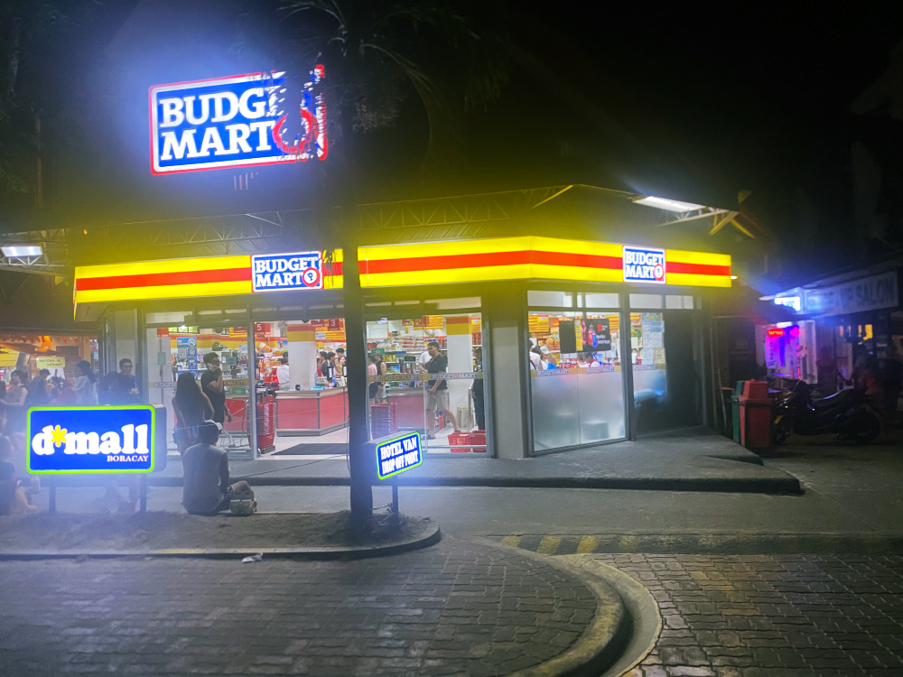보라카이-버짓마켓-디몰-dmall-budgetmark